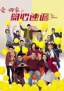 枫林纪元